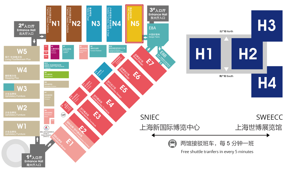 2018年國(guó)際家具展邀請(qǐng)函